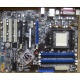 Материнская плата Asus A8N-SLI SE s.939 в Пуршево, MB Asus A8NSLI SE socket 939 (Пуршево)