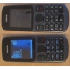 Телефон Nokia 101 Dual SIM (чёрный) - Пуршево