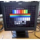 Монитор Б/У 15" TFT IBM 6636-AB2 (Пуршево)