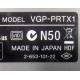 НА ЗАПЧАСТИ: VGP-PRTX1 (Пуршево)