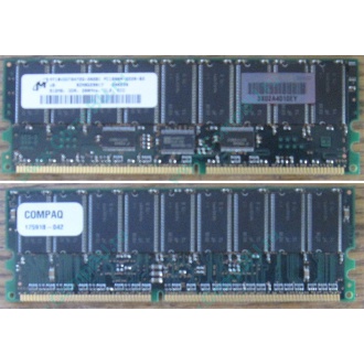 Модуль памяти 512Mb DDR ECC для HP Compaq 175918-042 (Пуршево)