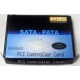 SATA RAID контроллер ST-Lab A-390 (2 port) PCI (Пуршево)