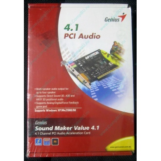 Звуковая карта Genius Sound Maker Value 4.1 в Пуршево, звуковая плата Genius Sound Maker Value 4.1 (Пуршево)