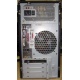 Компьютер Intel Core i5 2310 (4x2.9GHz) /4Gb /250Gb /ATX 350W вид сзади (Пуршево)