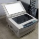 Копировальный аппарат Canon PC860 крышка в Пуршево, копир Canon PC860 стекло (Пуршево)
