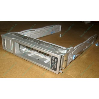 Салазки Sun 350-1386-04 в Пуршево, 330-5120-04 1 для HDD (Пуршево)