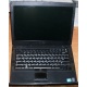 Ноутбук Dell Latitude E6410 (Intel Core i5 M560 (4x2.67Ghz) /4096Mb DDR3 /320Gb /14.1" TFT 1280x800) - Пуршево