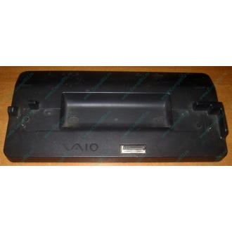 Докстанция Sony VGP-PRTX1 (для Sony VAIO TX) купить Б/У в Пуршево, Sony VGPPRTX1 цена БУ (Пуршево).