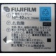 Аккумулятор NP-40 для Fujifilm FinePix F810 в Пуршево, аккумуляторная батарея NP-40 (Пуршево)