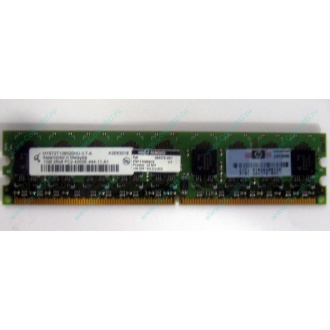 Серверная память 1024Mb DDR2 ECC HP 384376-051 pc2-4200 (533MHz) CL4 HYNIX 2Rx8 PC2-4200E-444-11-A1 (Пуршево)