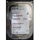 НЕРАБОЧИЙ жесткий диск 146Gb HP 481653-002 DF146BAFDU (Пуршево)