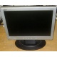 Монитор 15" ЖК Acer AL1511 (Пуршево)