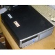 Системный блок HP DC7600 SFF (Intel Pentium-4 521 2.8GHz HT s.775 /1024Mb /160Gb /ATX 240W desktop) - Пуршево