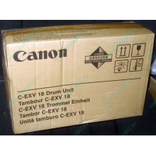 Фотобарабан Canon C-EXV18 Drum Unit (Пуршево)
