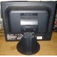 Монитор Nec MultiSync LCD1770NX вид сзади (Пуршево)