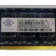 Память для сервера 1Gb DDR2 ECC Nanya pc2-5300E 667MHz в Пуршево, подходит для Cisco 29xx (Пуршево)