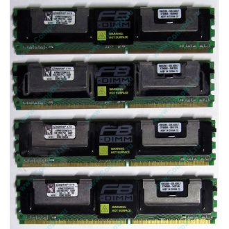 Серверная память 1024Mb (1Gb) DDR2 ECC FB Kingston PC2-5300F (Пуршево)