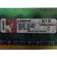 1Gb DDR2 Kingston KVR400D2D8R3/1G 1.8V (Пуршево)