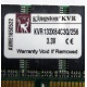 Kingston KVR133X64C3Q/256 3.3V (Пуршево)
