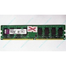 ГЛЮЧНАЯ/НЕРАБОЧАЯ память 2Gb DDR2 Kingston KVR800D2N6/2G pc2-6400 1.8V  (Пуршево)
