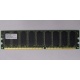 Серверная память 512Mb DDR ECC Hynix pc-2100 400MHz (Пуршево)