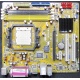 Материнская плата Asus M2N-MX s.AM2 Б/У (Пуршево)