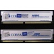 Память 2шт по 512 Mb DDR Corsair XMS3200 CMX512-3200C2PT XMS3202 V5.2 400MHz CL 2.0 0615197-0 Platinum Series (Пуршево)