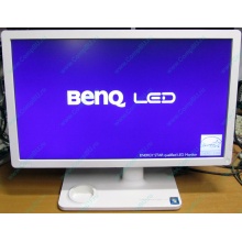 Монитор 21.5" Benq V2200 FullHD (1920 x 1080) - Пуршево