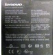 Lenovo Thinkpad T400 label P/N 44C0614 (Пуршево)