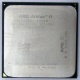 Процессор AMD Athlon II X2 250 (3.0GHz) ADX2500CK23GM socket AM3 (Пуршево)
