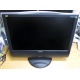 Монитор с колонками 20.1" ЖК ViewSonic VG2021WM-2 1680x1050 (широкоформатный) - Пуршево