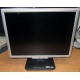 TFT монитор 19" Acer AL1916 (1280x1024) - Пуршево