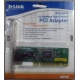 Сетевой адаптер D-Link DFE-520TX PCI (Пуршево)