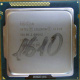 Процессор Intel Celeron G1610 (2x2.6GHz /L3 2048kb) SR10K s.1155 (Пуршево)