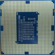 Процессор Intel Celeron G1620 (2x2.7GHz /L3 2048kb) SR10L s1155 (Пуршево)
