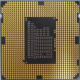 Процессор Intel Celeron G540 (2x2.5GHz /L3 2048kb) SR05J s1155 (Пуршево)