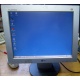 Монитор 15" TFT LG Flatron L1530S (Пуршево)