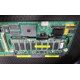 Контроллер RAID SCSI 128Mb cache Smart Array 5300 PCI/PCI-X HP 171383-001 (Пуршево)