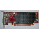 Видеокарта Dell ATI-102-B17002(B) красная 256Mb ATI HD2400 PCI-E (Пуршево)