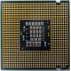 Процессор БУ Intel Core 2 Duo E8200 (2x2.67GHz /6Mb /1333MHz) SLAPP socket 775 (Пуршево)
