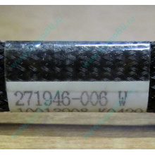 FDD-кабель HP 271946-006 для HP ML370 G3 G4 (Пуршево)