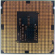 Процессор Intel Pentium G3420 (2x3.0GHz /L3 3072kb) SR1NB s1150 (Пуршево)