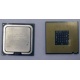 Процессор Intel Pentium-4 531 (3.0GHz /1Mb /800MHz /HT) SL8HZ s.775 (Пуршево)