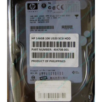 Жёсткий диск 146.8Gb HP 365695-008 404708-001 BD14689BB9 256716-B22 MAW3147NC 10000 rpm Ultra320 Wide SCSI купить в Пуршево, цена (Пуршево).