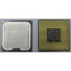 Процессор Intel Pentium-4 524 (3.06GHz /1Mb /533MHz /HT) SL8ZZ s.775 (Пуршево)