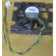 Кулер Intel D34088-001 socket 604 (Пуршево)