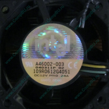 Вентилятор Intel A46002-003 socket 604 (Пуршево)
