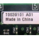 T0039101 A01 (Пуршево)