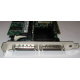 SCSI-контроллер Intel SRCU42X C47184-150 MegaRAID PCI-X (Пуршево)