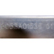 6053A01535 в Пуршево, планка Intel 6053A01535 01 (Пуршево)